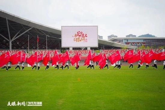 永久不要点燃一个职业杀手的怒火，就算面对重重包抄，他也能杀个屁滚尿流！杀手特拉维斯（伊桑∙霍克 饰）得知了犯法组织“红山”的惊天诡计，他在国际刑警“琳”（许晴 饰）的影响下，决议重整方针、直捣红山“老巢”。可是，特拉维斯只能存活24个小时，他可否禁止险恶打算、救赎自我？时候愈发紧急了……